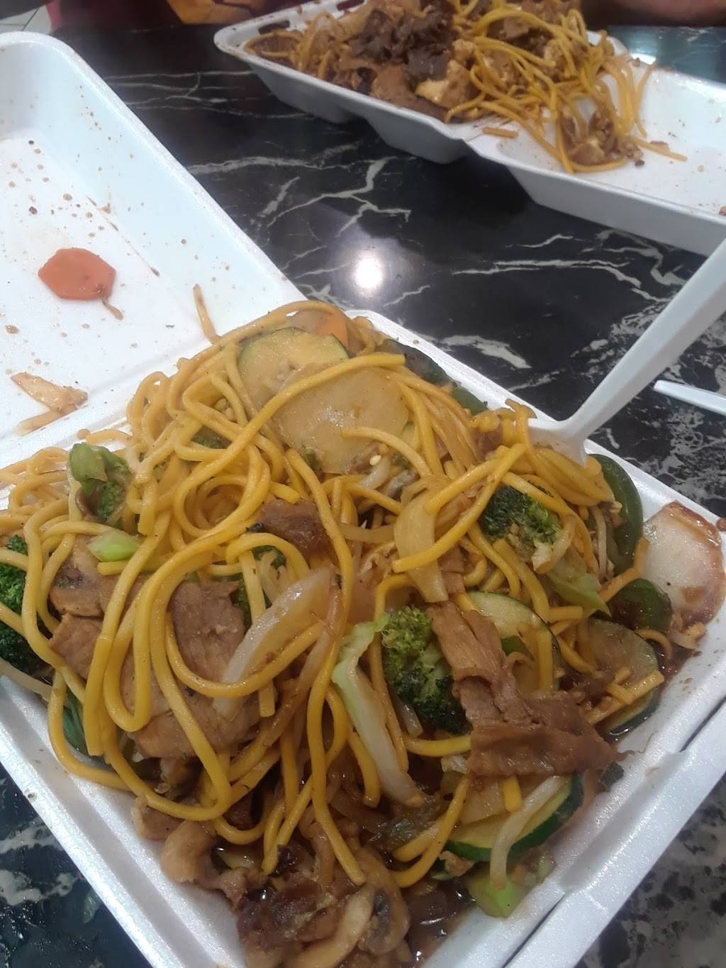 Sun Gate BBQ | restaurant | 114 Sun Valley Mall, Concord, CA 94520, USA | 9256810545 OR +1 925-681-0545