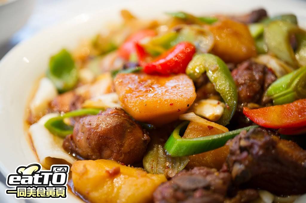Silk Road Restaurant | restaurant | 1852 Dundas St E, Mississauga, ON L4X 1L9, Canada | 9052799444 OR +1 905-279-9444