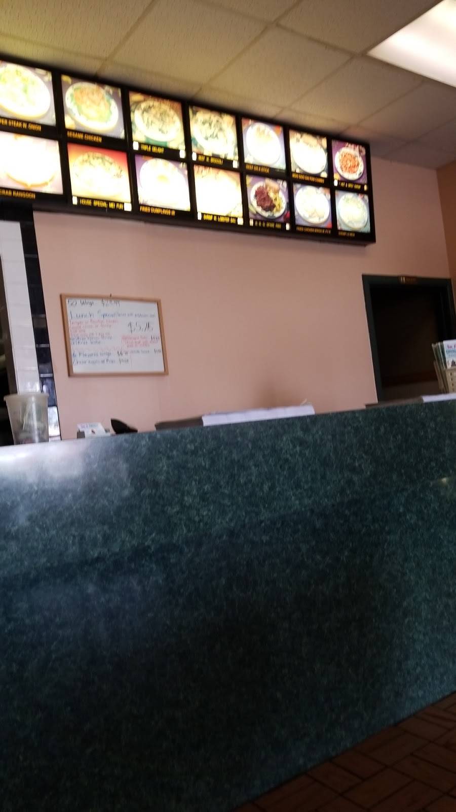 No. 1 China | restaurant | 2329 Augusta Rd, West Columbia, SC 29169, USA | 8037392833 OR +1 803-739-2833