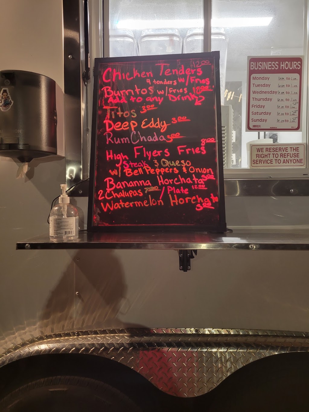 C spot | restaurant | 523 Thompson Ln, Austin, TX 78742, USA | 7373462534 OR +1 737-346-2534