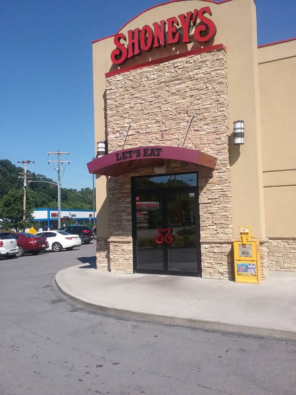 Shoneys Morgantown | restaurant | 9 Sterling Dr, Morgantown, WV 26505, USA | 3045999606 OR +1 304-599-9606