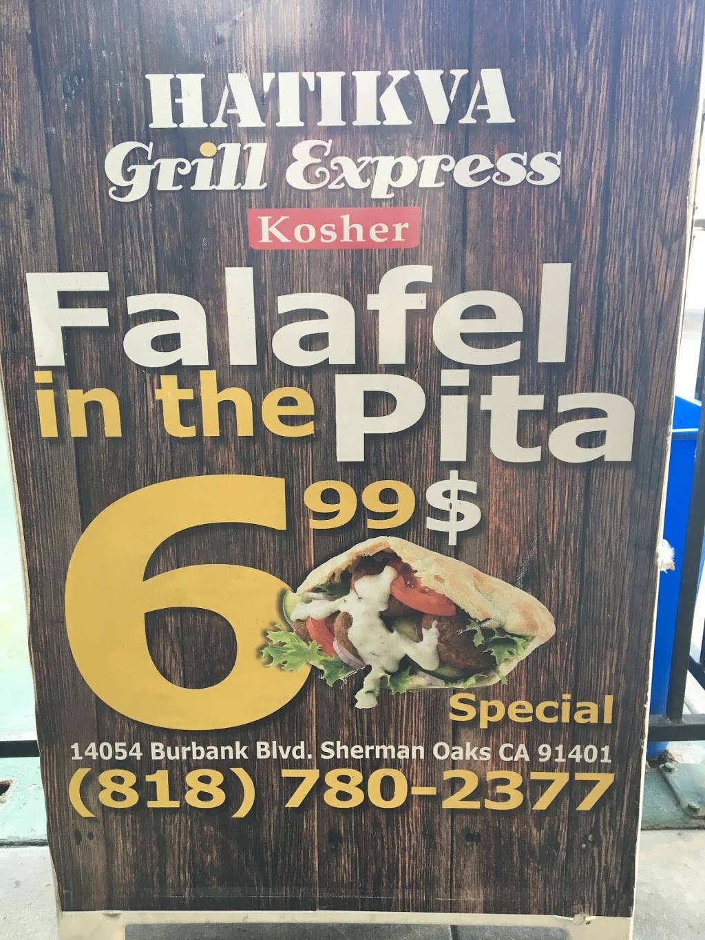 Hatikva Grill Kosher | restaurant | 14054 Burbank Blvd, Sherman Oaks, CA 91401, USA | 8187802377 OR +1 818-780-2377