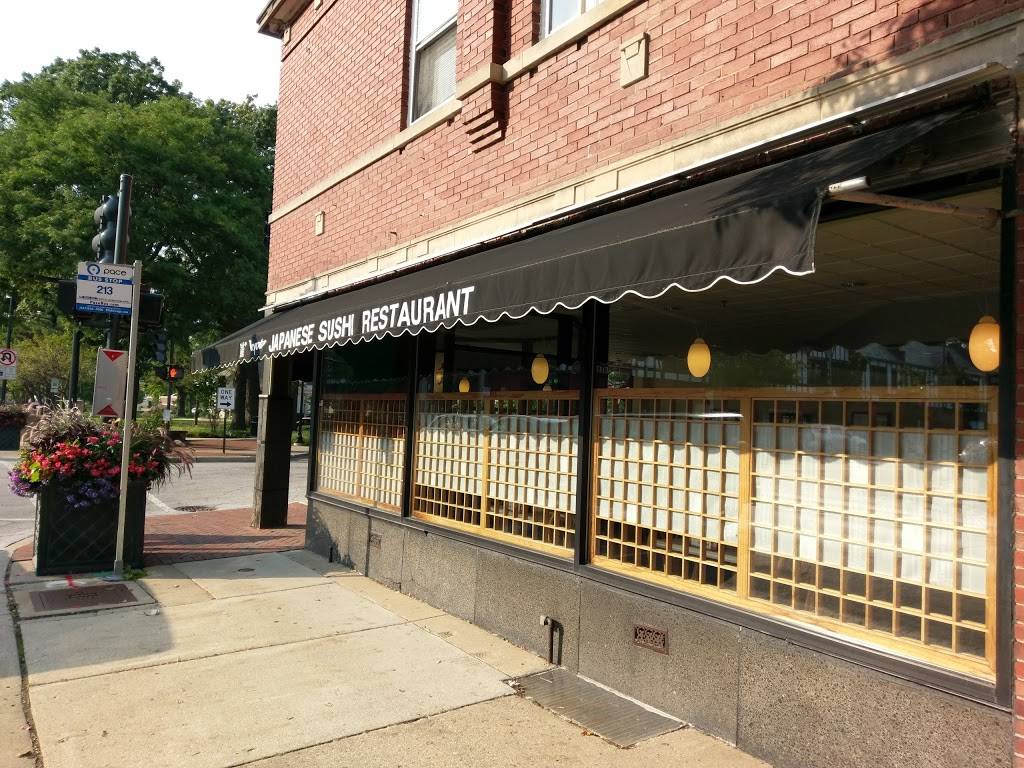 Kyoto Sushi Japanese Restaurant | restaurant | 1062 Gage St, Winnetka, IL 60093, USA | 8477849388 OR +1 847-784-9388