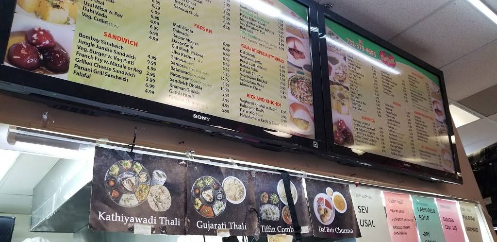 Chatkaz | restaurant | 1585 Oak Tree Road, Iselin, NJ 08830, USA | 7323794695 OR +1 732-379-4695