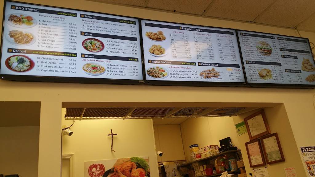 Broaster Chicken | restaurant | 341 S Mayfair Ave, Daly City, CA 94015, USA | 6507552100 OR +1 650-755-2100