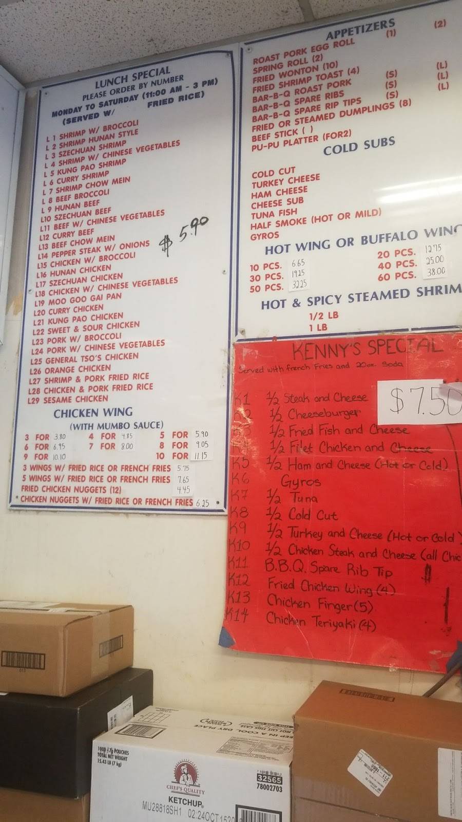 Kenny Sub Shop | restaurant | 2451, 8823 Greenbelt Rd, Greenbelt, MD 20770, USA | 3015528800 OR +1 301-552-8800