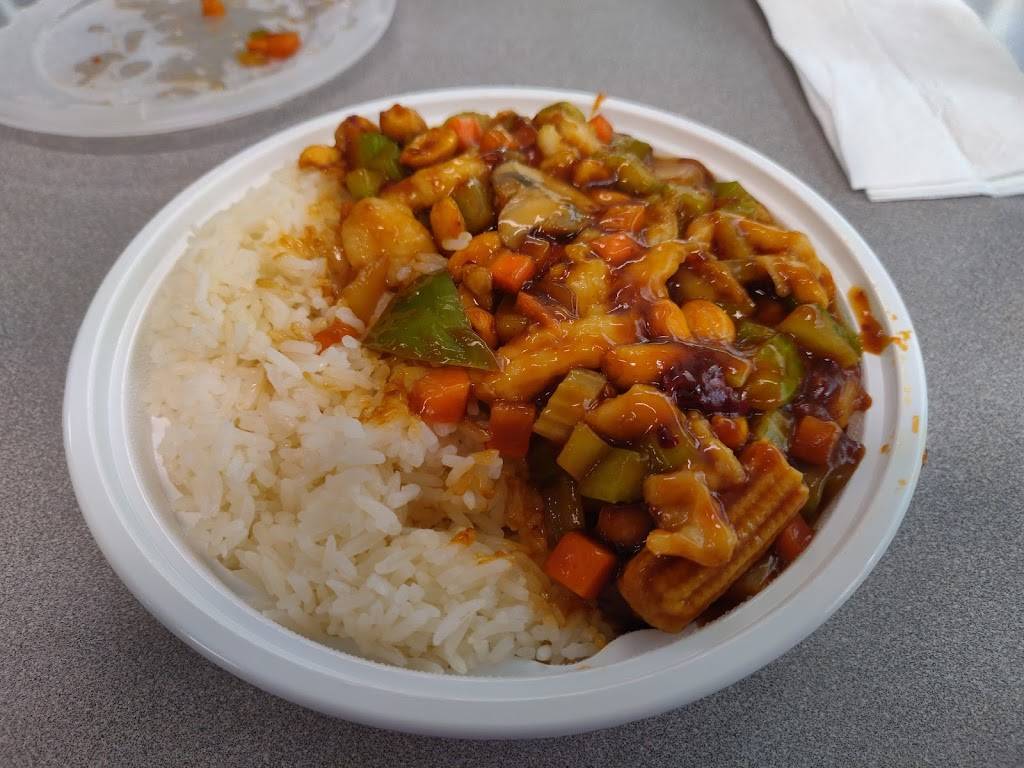 Asian Cuisine | restaurant | 4528 Broadway Blvd, Monroeville, PA 15146, USA | 4128561888 OR +1 412-856-1888