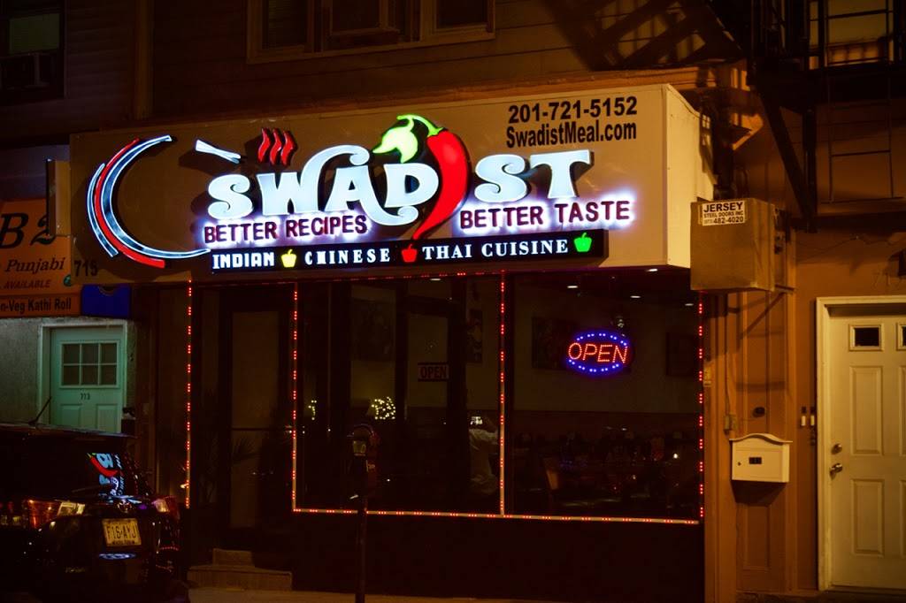 Swadist | restaurant | 715 Newark Ave, Jersey City, NJ 07306, USA | 2017215152 OR +1 201-721-5152
