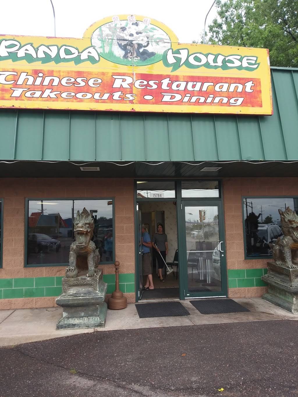 Panda House | restaurant | 15784 US Hwy 63, Hayward, WI 54843, USA | 7159343888 OR +1 715-934-3888