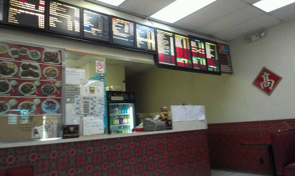 China Dish | restaurant | 4935 Southwest Ave, St. Louis, MO 63110, USA | 3147762511 OR +1 314-776-2511