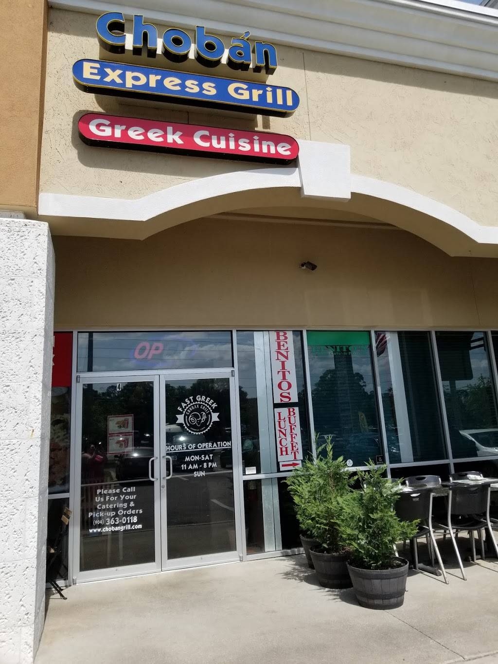 Choban Grill | restaurant | 9475 Philips Hwy, Jacksonville, FL 32256, USA | 9043630118 OR +1 904-363-0118