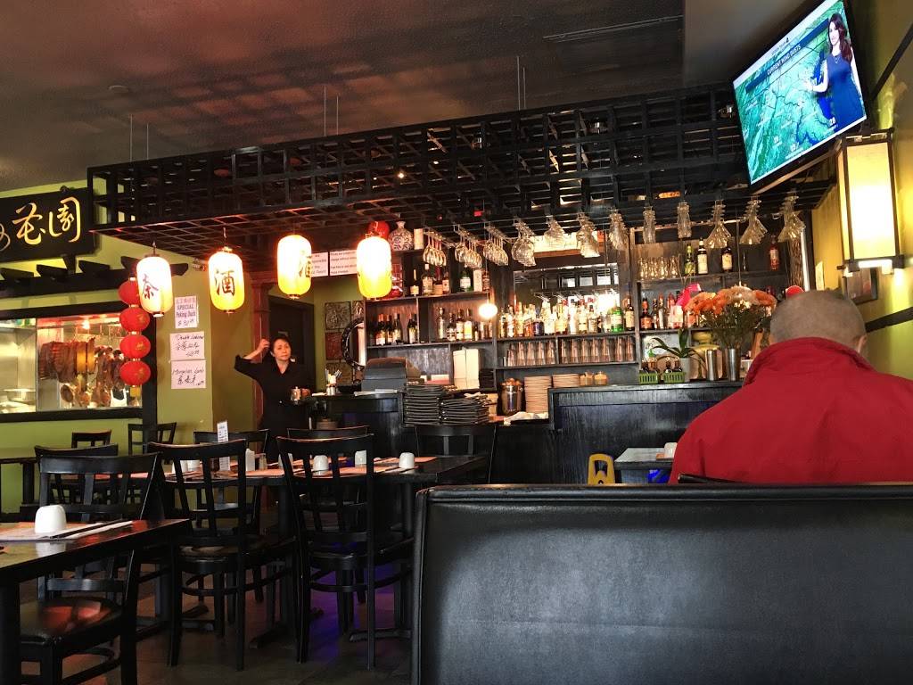 Lotus Garden | restaurant | 224 Maple Ave W, Vienna, VA 22180, USA | 7032559888 OR +1 703-255-9888