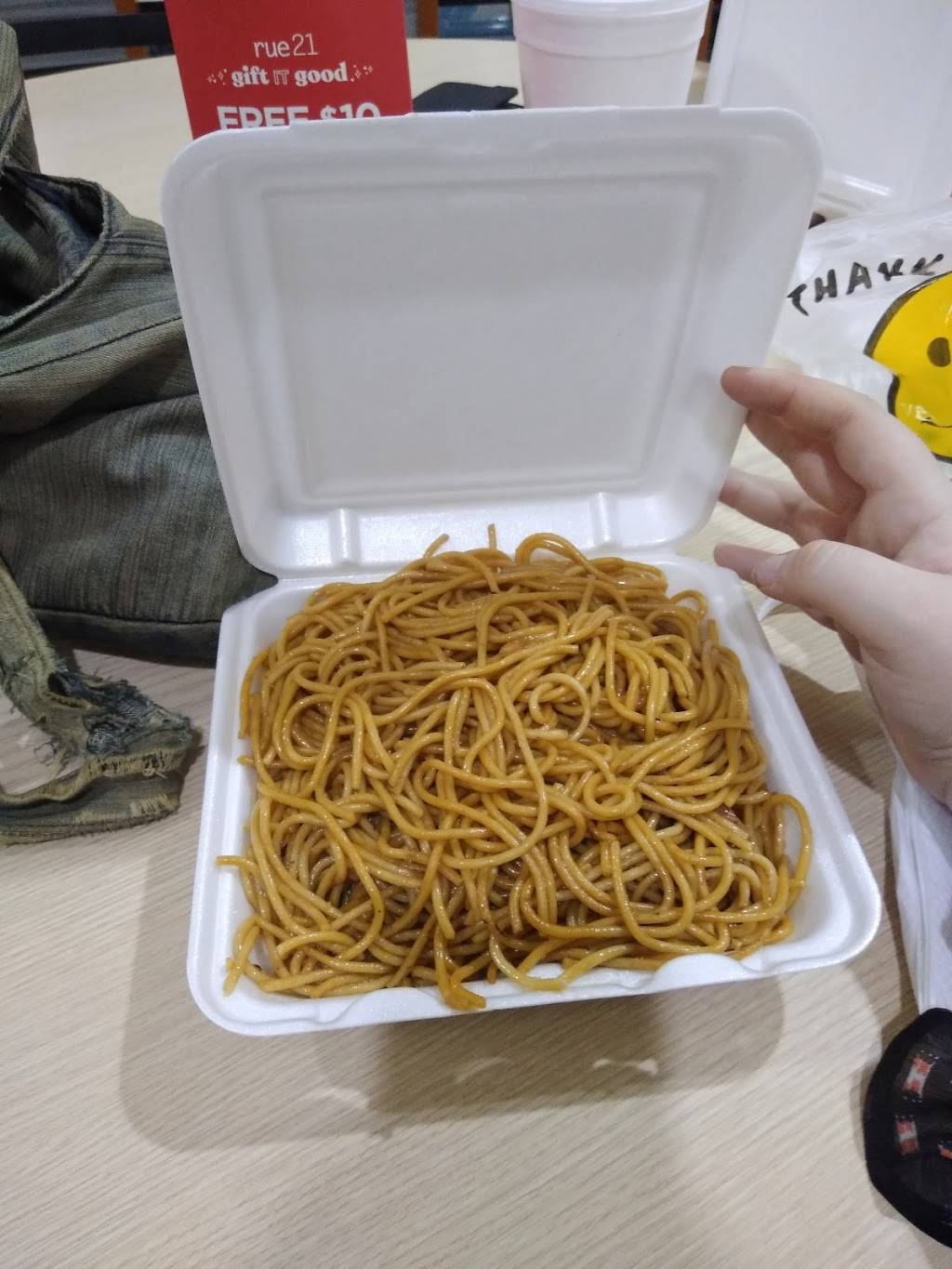 Perrys BBQ | restaurant | 3800 US Hwy 98 N, Lakeland, FL 33809, USA | 8638534821 OR +1 863-853-4821