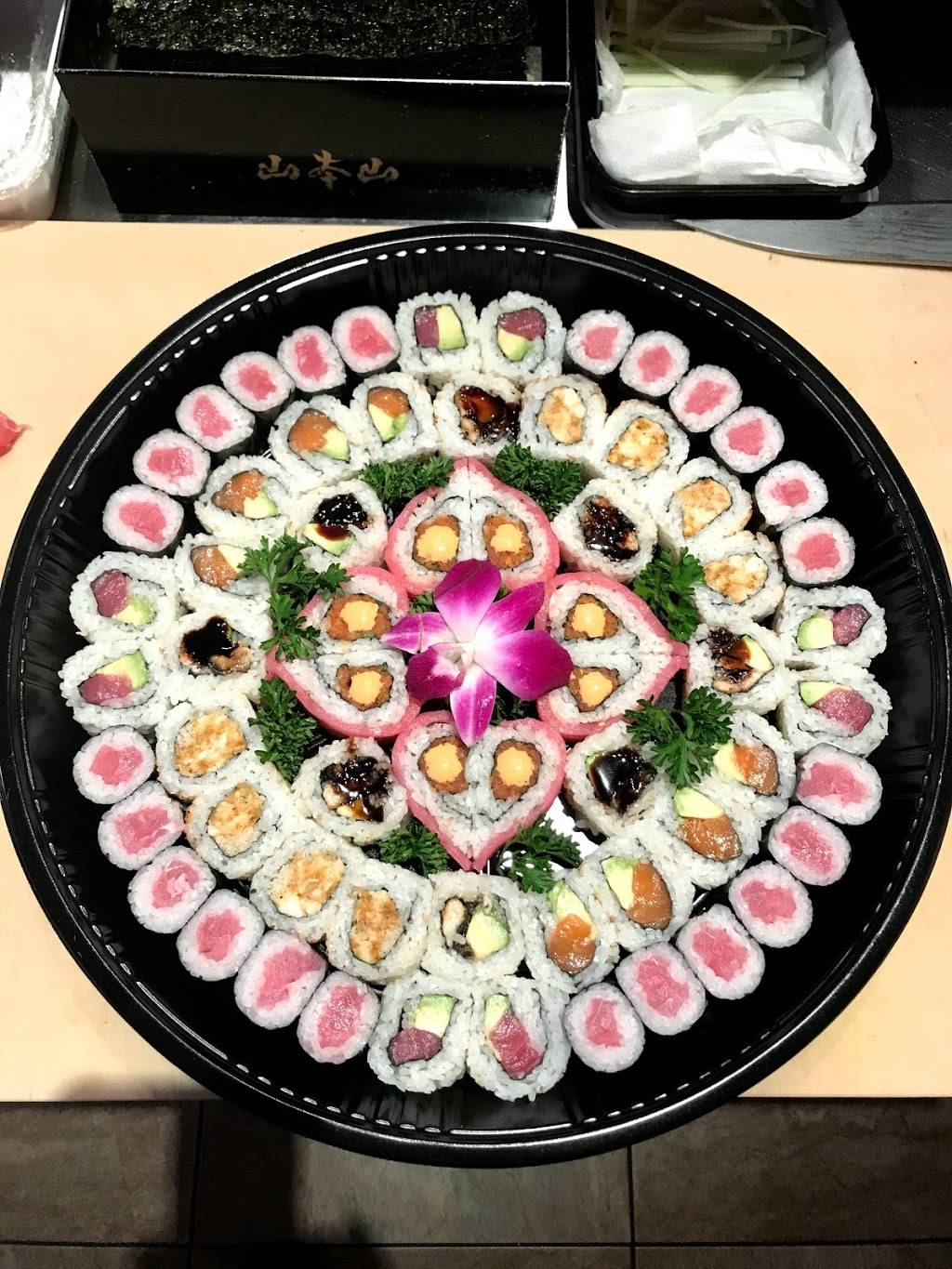 Fortune Cooky Restaurant | restaurant | 7978 Crain Hwy S, Glen Burnie, MD 21061, USA | 4109693310 OR +1 410-969-3310