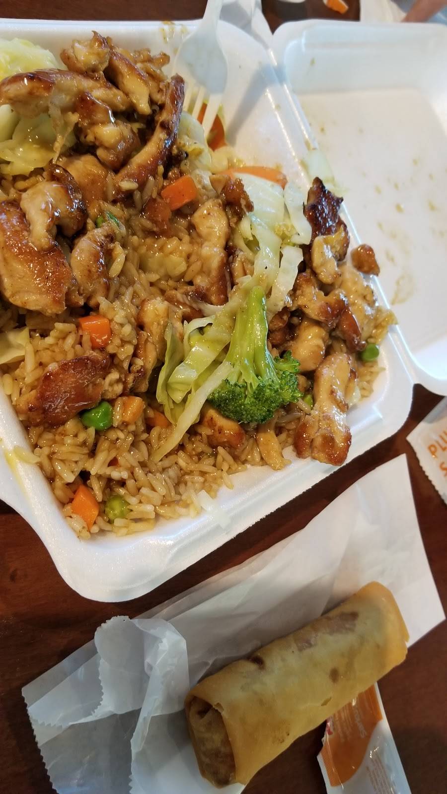 Sarku Japan | restaurant | 250 Granite St Space. 2103, Braintree, MA 02184, USA | 7816540484 OR +1 781-654-0484