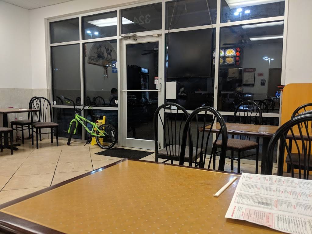 Hotwok | restaurant | 6765 Dunn Ave, Jacksonville, FL 32219, USA | 9047648887 OR +1 904-764-8887