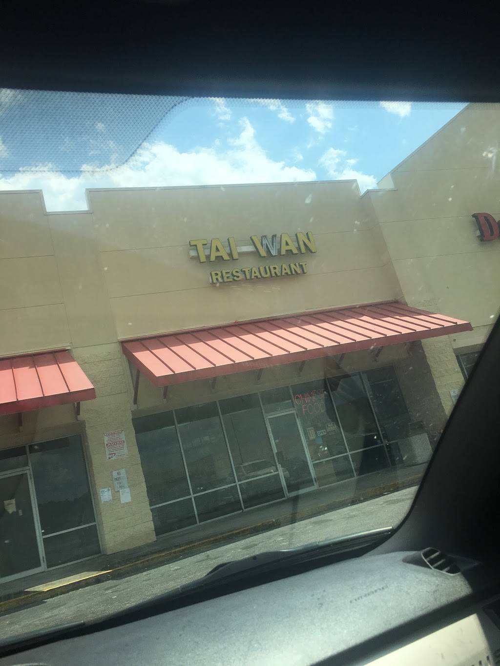 Taiwan Restaurant | restaurant | 2525 Pio Nono Ave #250, Macon, GA 31206, USA | 4787880220 OR +1 478-788-0220