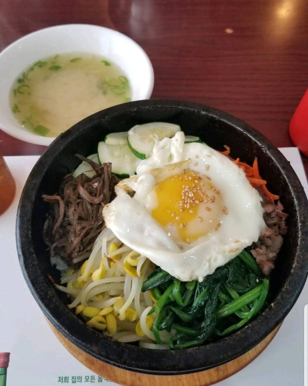 Grandma Noodle | restaurant | 10226 Hammerly Blvd # A, Houston, TX 77043, USA | 7139730044 OR +1 713-973-0044