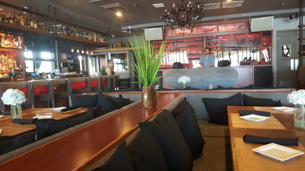 Kokino Restaurant | night club | 7705 Turkey Lake Rd, Orlando, FL 32819, USA | 4072709199 OR +1 407-270-9199