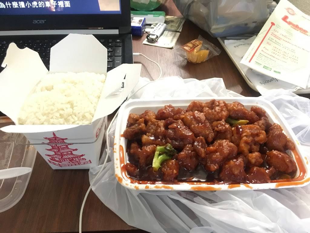 Lychee Chinese Gourmet | restaurant | 129 Town Centre Dr, Johnstown, PA 15904, USA | 8142627155 OR +1 814-262-7155