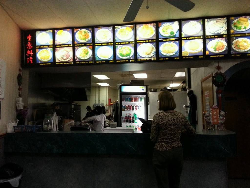 Hong Kong | restaurant | 4935 Gulfport Blvd S, Gulfport, FL 33707, USA | 7273220888 OR +1 727-322-0888