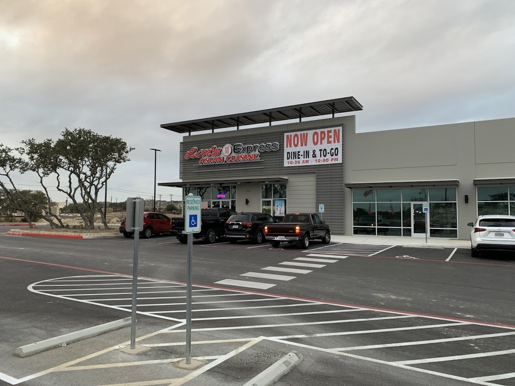 Lins Express | restaurant | 11841 Alamo Ranch Pkwy Suite 114, San Antonio, TX 78253, USA | 2103621812 OR +1 210-362-1812