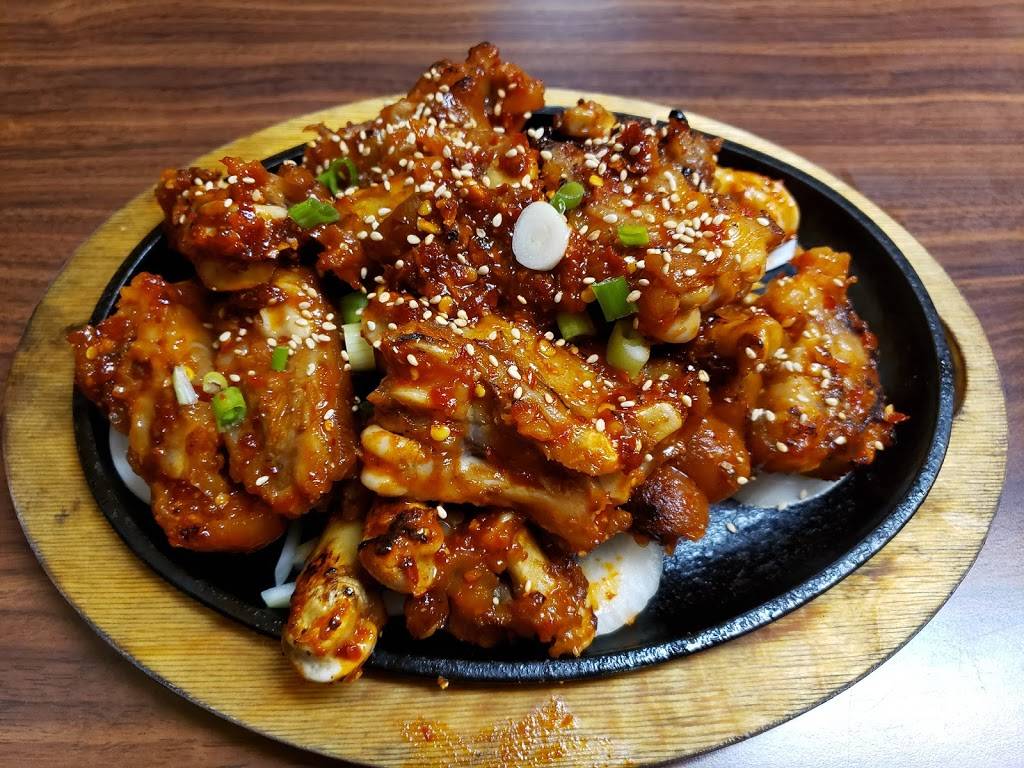 U Know Korean Bistro | restaurant | 290 S State Rd 7, Hollywood, FL 33023, USA | 9549629929 OR +1 954-962-9929