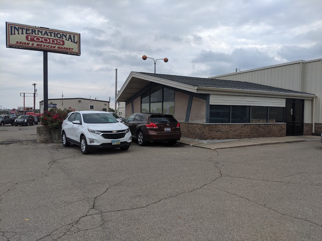 H&M International Foods, LLC | restaurant | 4770 Airway Rd, Beavercreek, OH 45431, USA | 9372568112 OR +1 937-256-8112