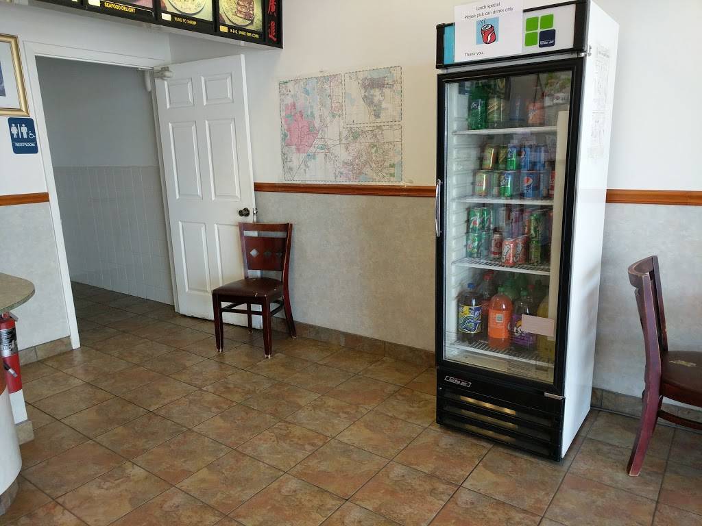 China Gourmet | restaurant | 3066 Dyer Blvd, Kissimmee, FL 34741, USA | 4078700077 OR +1 407-870-0077