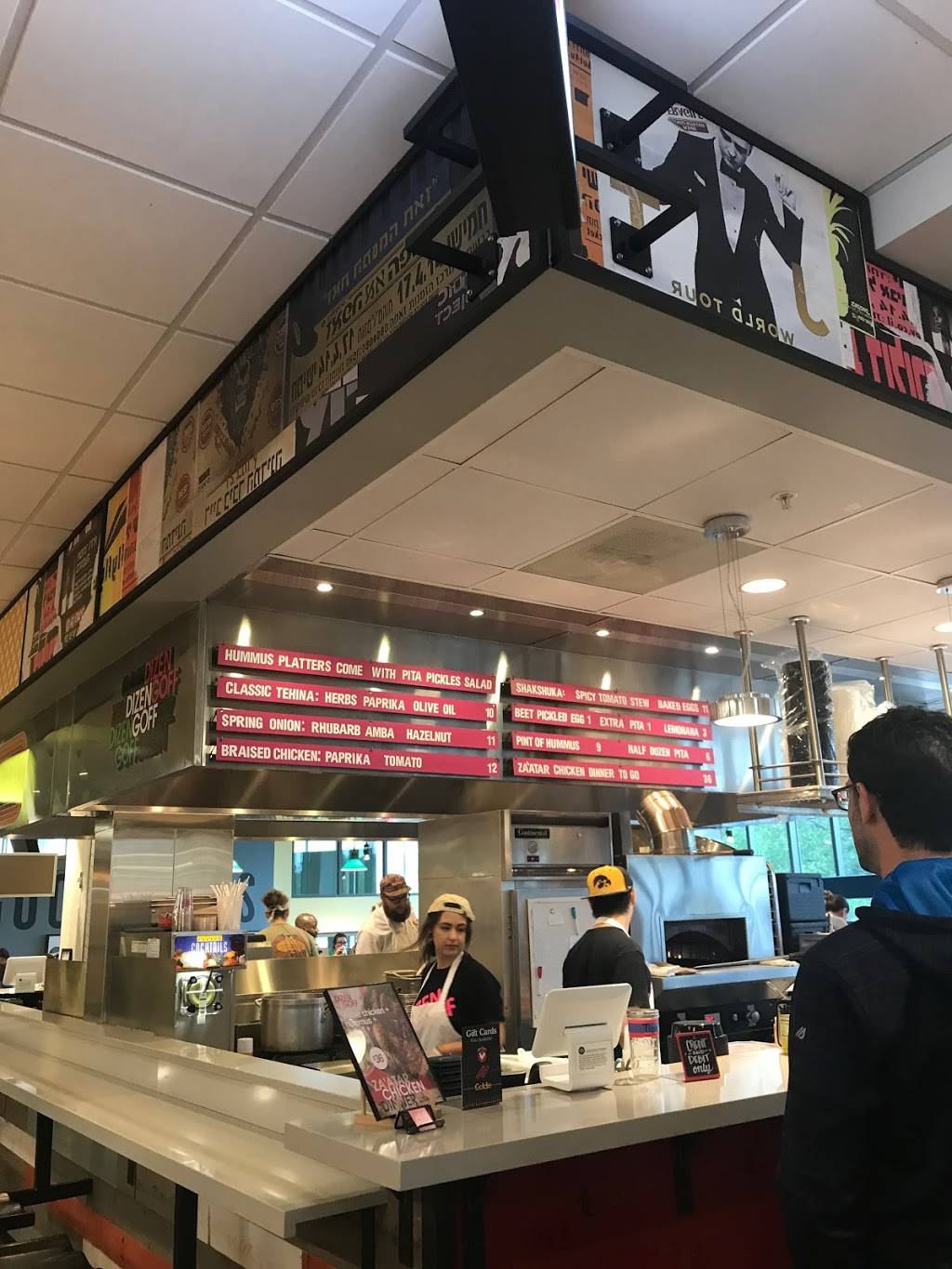 Dizengoff | restaurant | 2101 Pennsylvania Ave, Philadelphia, PA 19130, USA | 2155570015 OR +1 215-557-0015