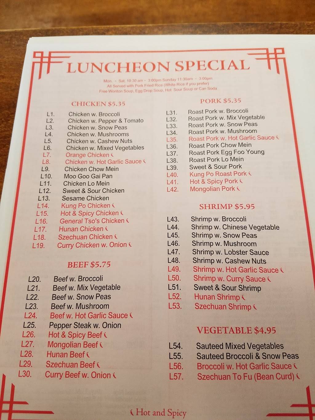 Chang Jiang Chinese Kitchen | restaurant | 1315 21st St, Zion, IL 60099, USA | 8477316666 OR +1 847-731-6666