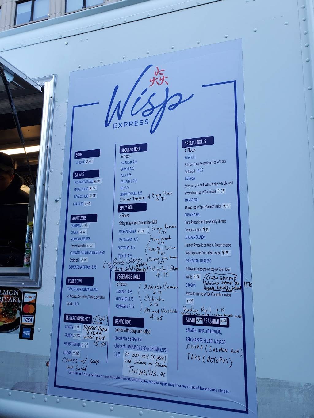 Wisp Express | restaurant | 1 Sussex St, Jersey City, NJ 07302, USA | 3479721091 OR +1 347-972-1091