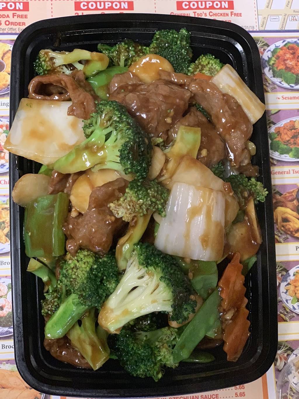 Kawah Chinese Restaurant | restaurant | 1690 NJ-38 #8, Mt Holly, NJ 08060, USA | 6092673694 OR +1 609-267-3694