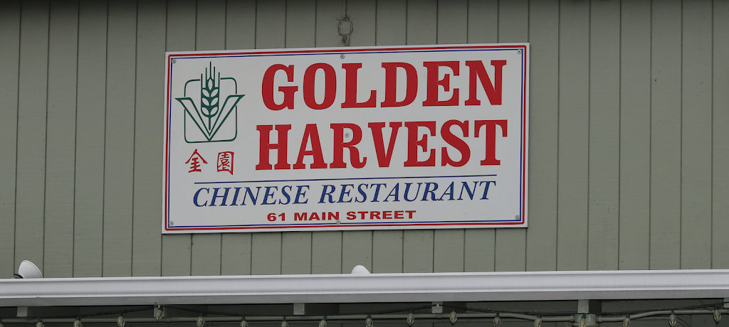 Golden Harvest | restaurant | 61 Main St, St Helena, CA 94574, USA | 7079679888 OR +1 707-967-9888