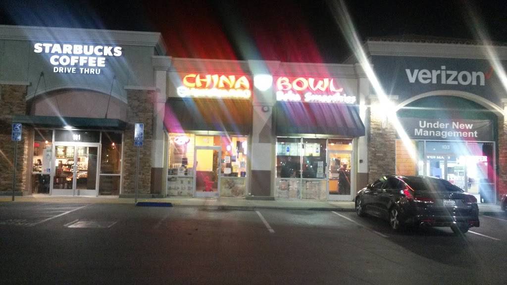 China Bowl and Young Hawaiian BBQ | restaurant | 11031 Firestone Blvd, Norwalk, CA 90650, USA | 5624621661 OR +1 562-462-1661