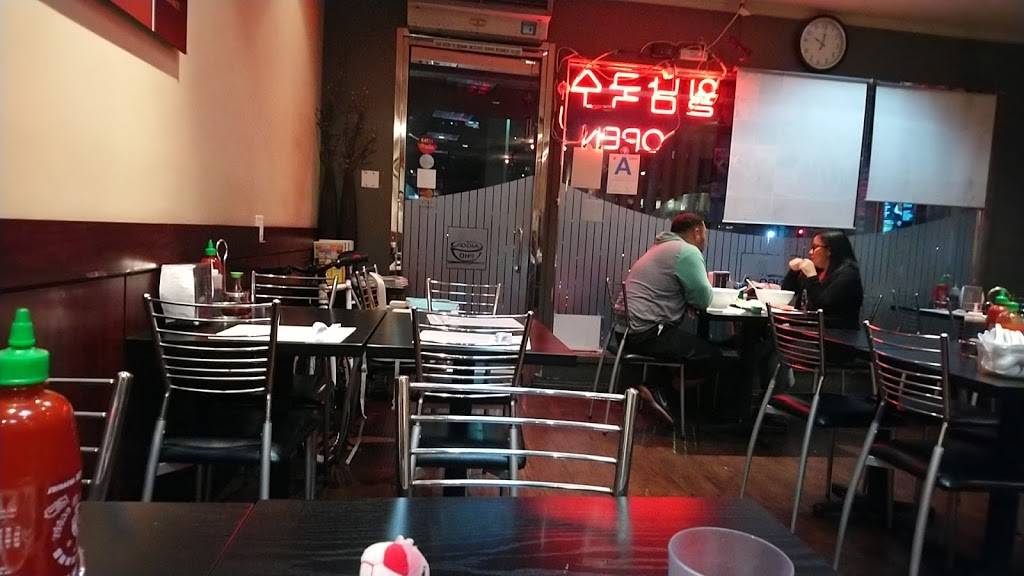 Pho Saigon noodle and grill | restaurant | 3831 W 6th St, Los Angeles, CA 90020, USA | 2133866555 OR +1 213-386-6555