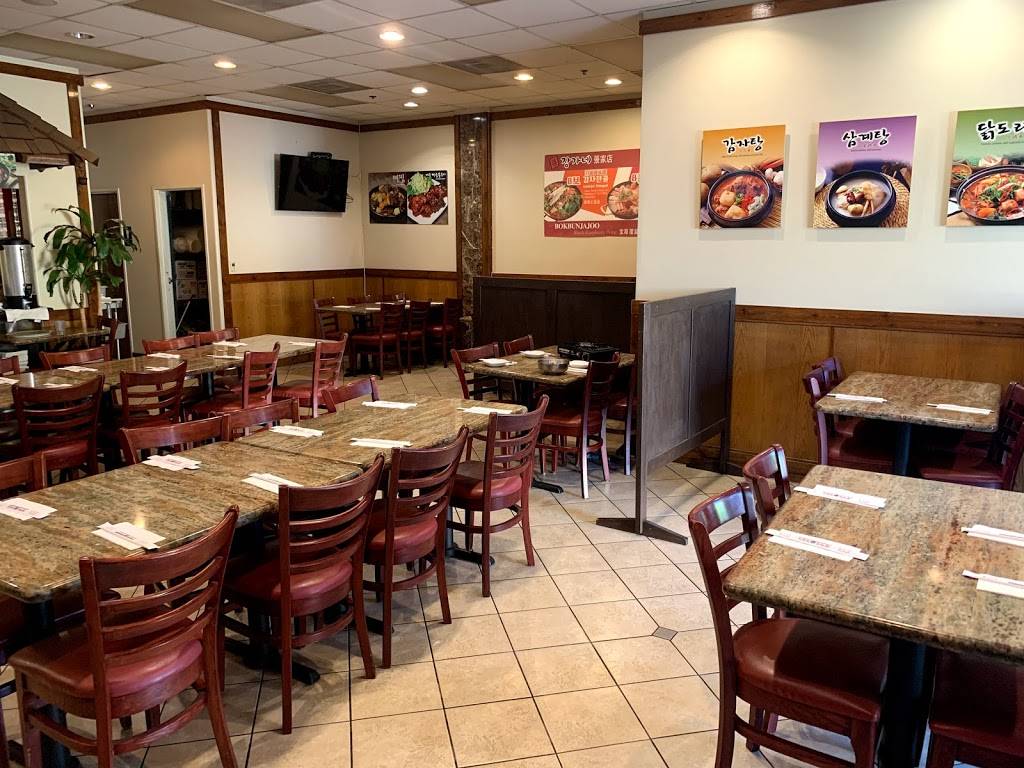 Jang GA Nae | restaurant | 1722 Desire Ave #108, Rowland Heights, CA 91748, USA | 6268397977 OR +1 626-839-7977