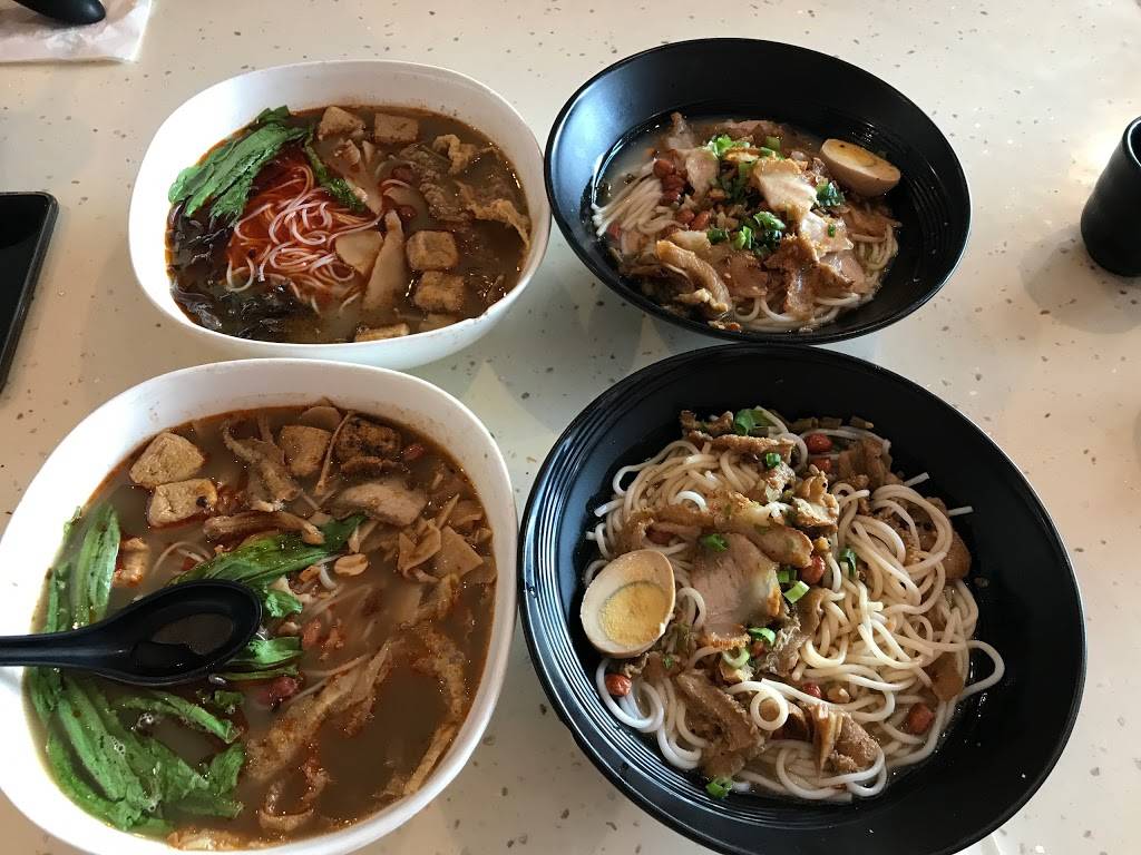 Guilin Rice Noodle Soup | restaurant | 1254 Kentwood Ave, San Jose, CA 95129, USA | 4083201888 OR +1 408-320-1888