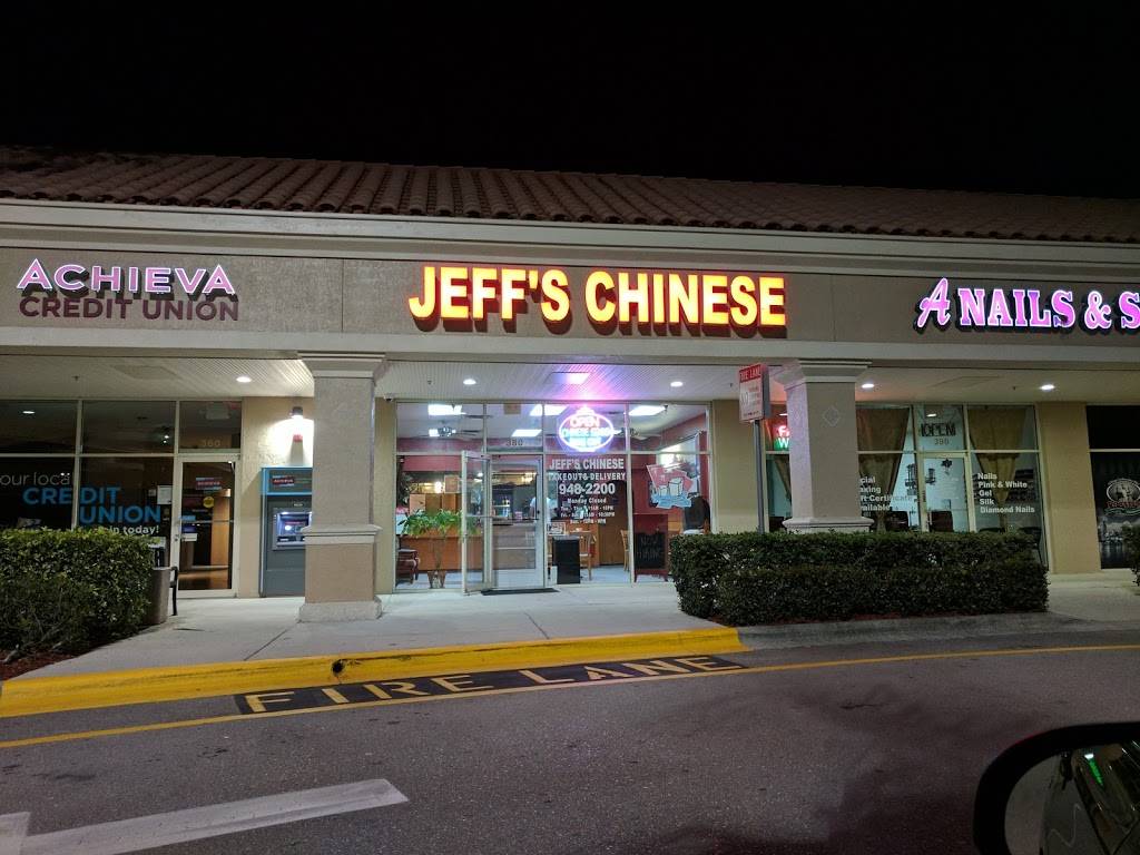 Corkscrew Village | shopping mall | 21301 S Tamiami Trail, Estero, FL 33928, USA | 8136644800 OR +1 813-664-4800