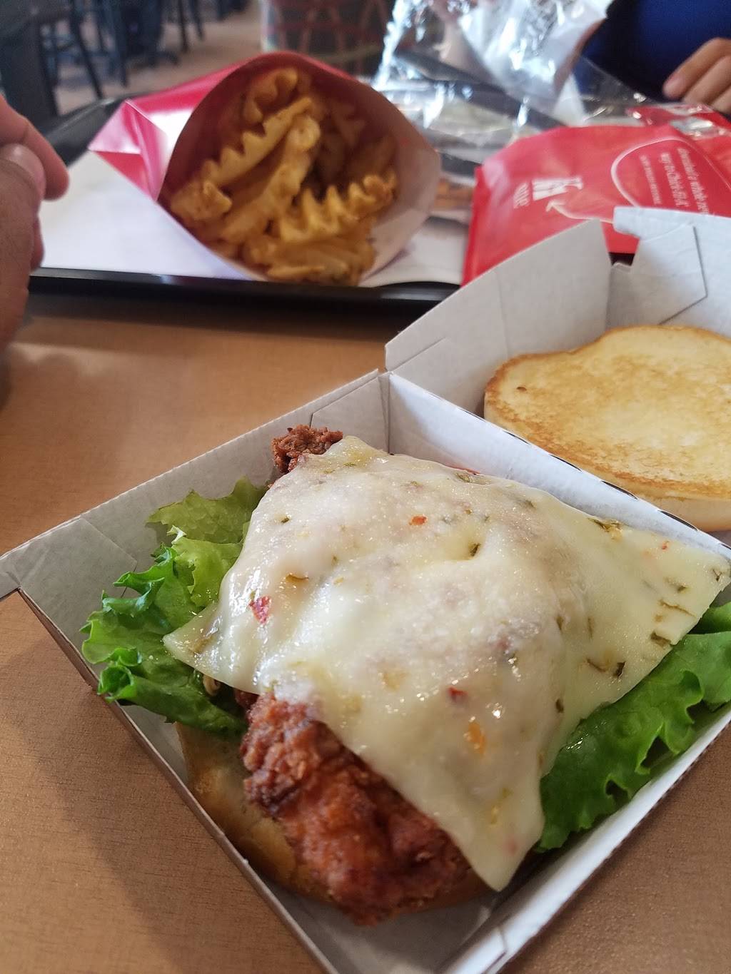 Chick-fil-A | restaurant | 5325 S Rice Ave, Houston, TX 77081, USA | 7133490234 OR +1 713-349-0234