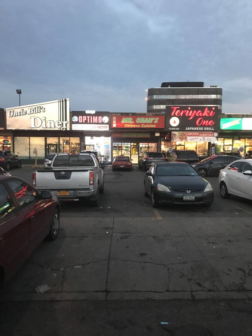 Mr. Chans | restaurant | 30-21 Stratton St, Flushing, NY 11354, USA | 7188865666 OR +1 718-886-5666