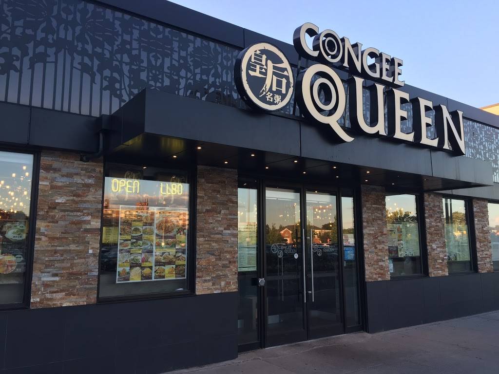Congee Queen | restaurant | 6464 Yonge St Unit 152, North York, ON M2M 3X4, Canada | 4167338388 OR +1 416-733-8388