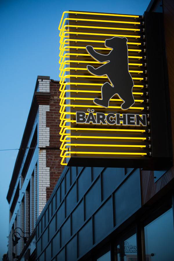 Bärchen Beer Garden | restaurant | 6209 Maple St, Omaha, NE 68104, USA | 4025029902 OR +1 402-502-9902