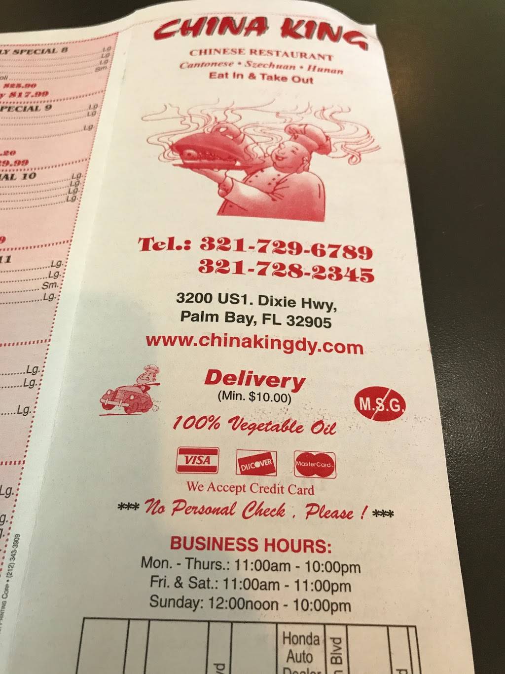 China King | restaurant | #G, 3200 Dixie Hwy NE, Palm Bay, FL 32905, USA | 3217296789 OR +1 321-729-6789