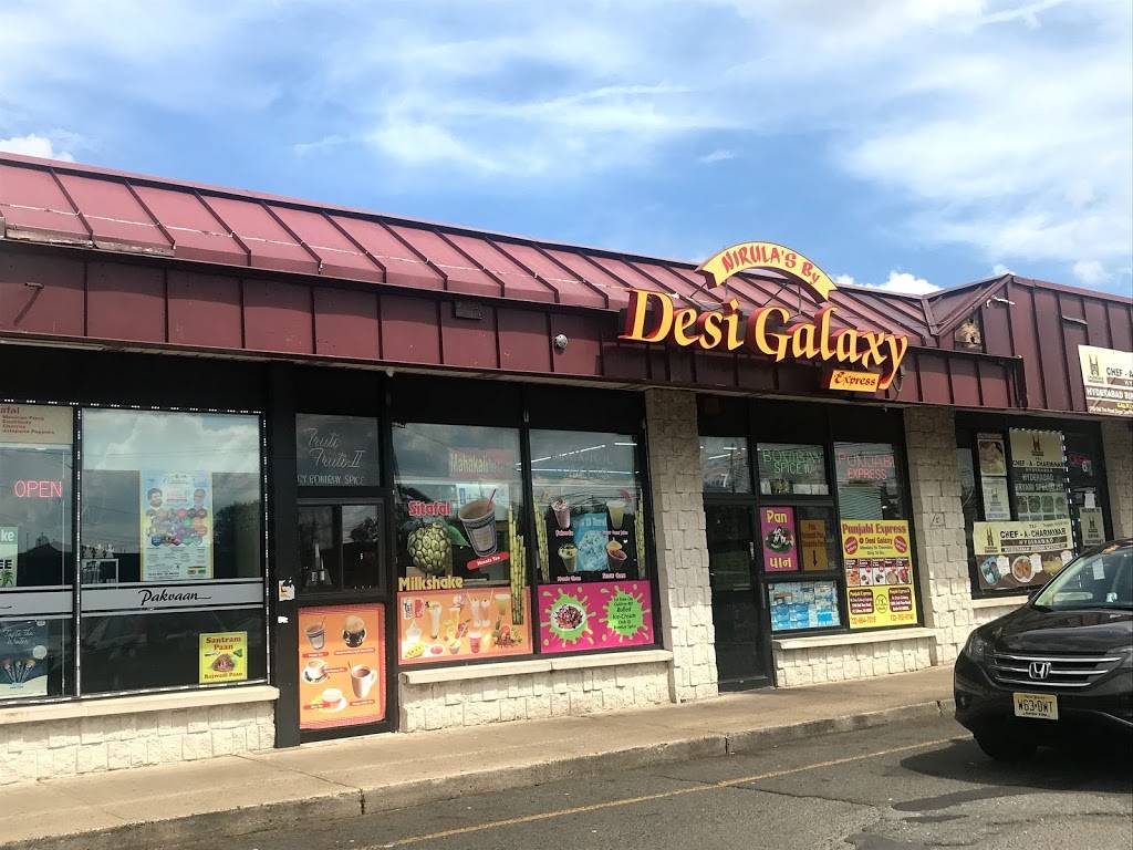 Desi Galaxy / Bombay Spice IV | restaurant | 1700 Oak Tree Road, Edison, NJ 08820, USA | 8482292250 OR +1 848-229-2250