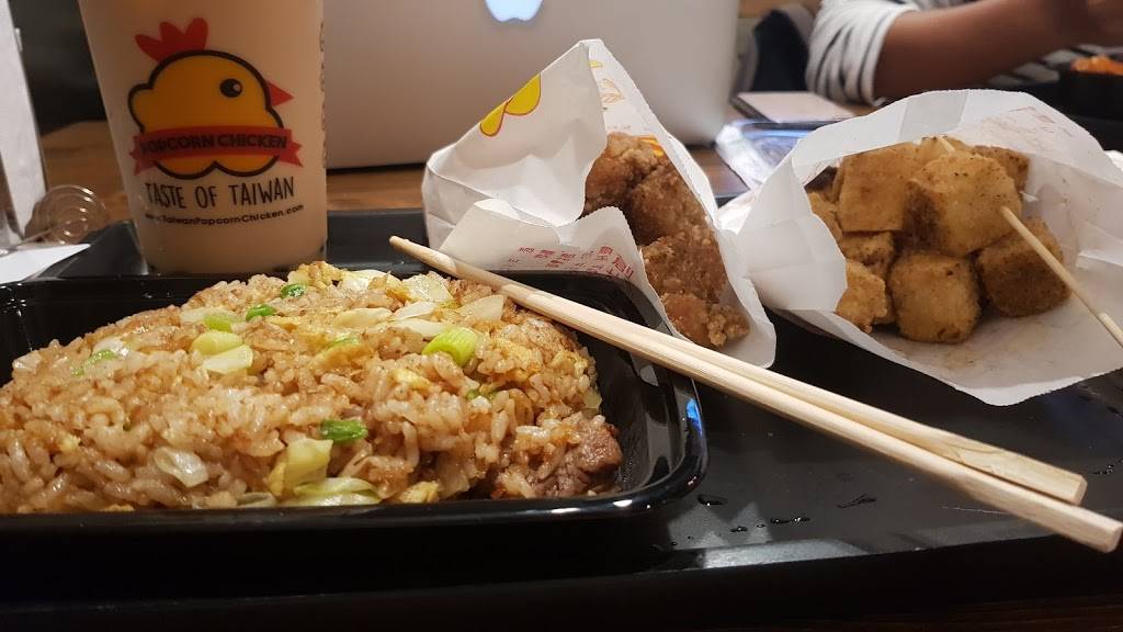 Popcorn Chicken Taste of Taiwan | restaurant | 2224 Sawtelle Blvd, Los Angeles, CA 90064, USA | 4248323076 OR +1 424-832-3076