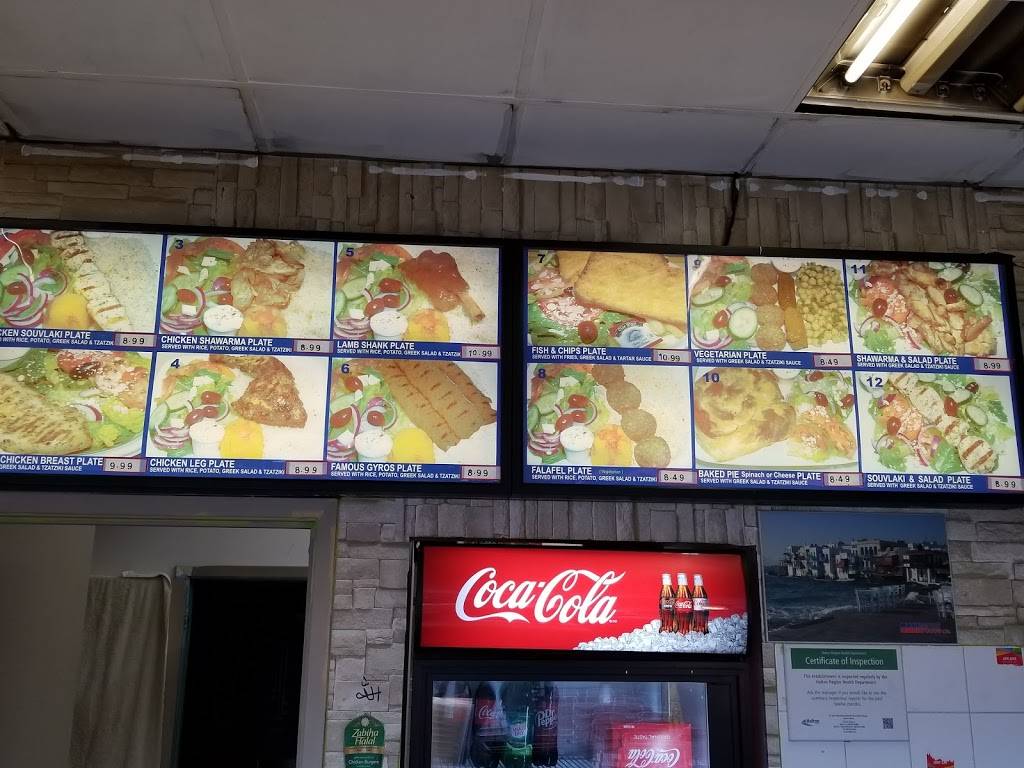 Ako Greek | restaurant | 55 Ontario St S, Milton, ON L9T 2M3, Canada | 9056367119 OR +1 905-636-7119