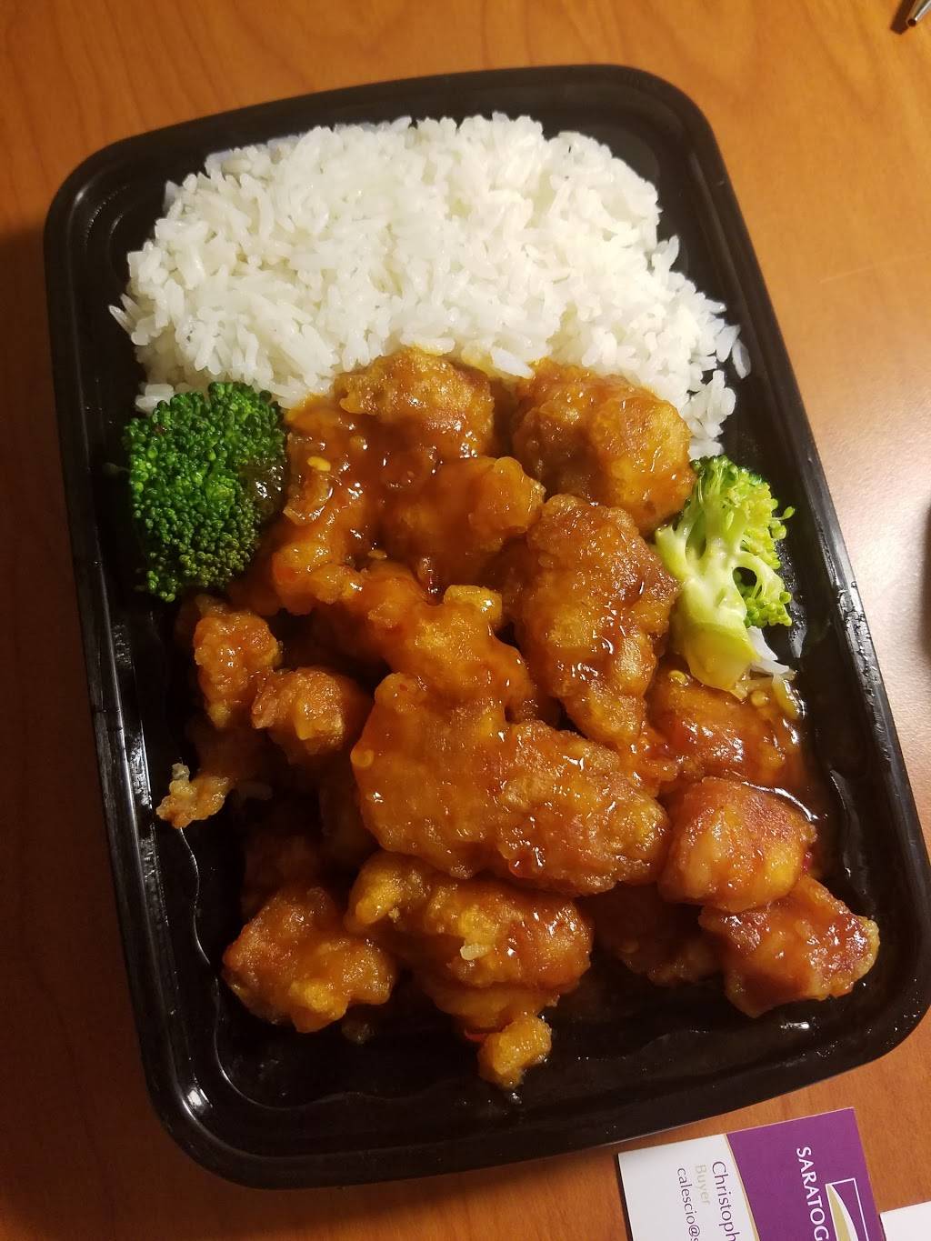 China One | restaurant | 6363 Transit Rd #700, Lancaster, NY 14086, USA | 7167060487 OR +1 716-706-0487