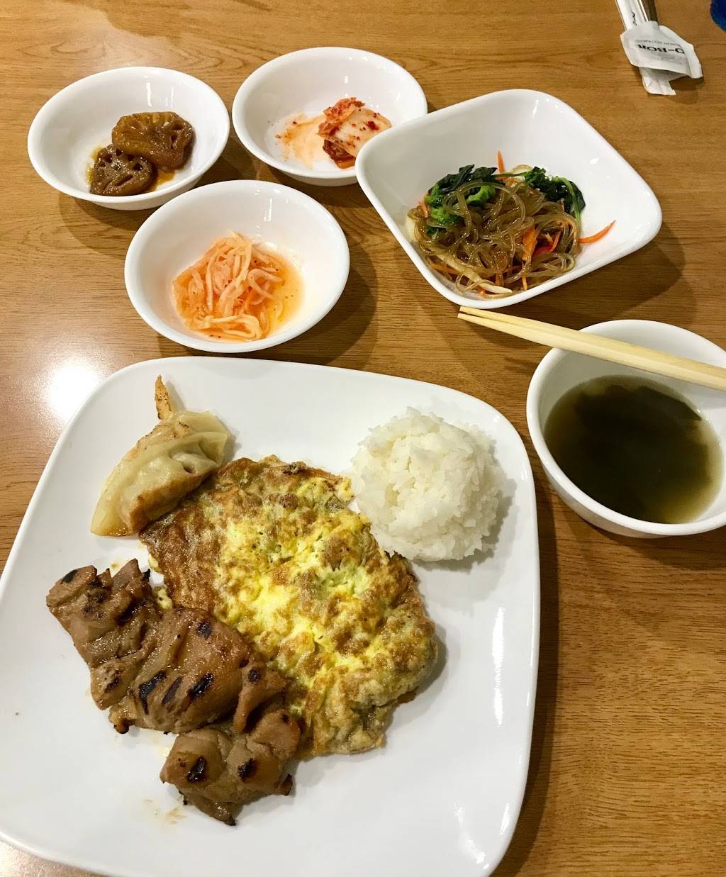 O-Bok korean Restaurant | restaurant | 1857, 2756 Woodlawn Dr # 6-104, Honolulu, HI 96822, USA | 8089887702 OR +1 808-988-7702