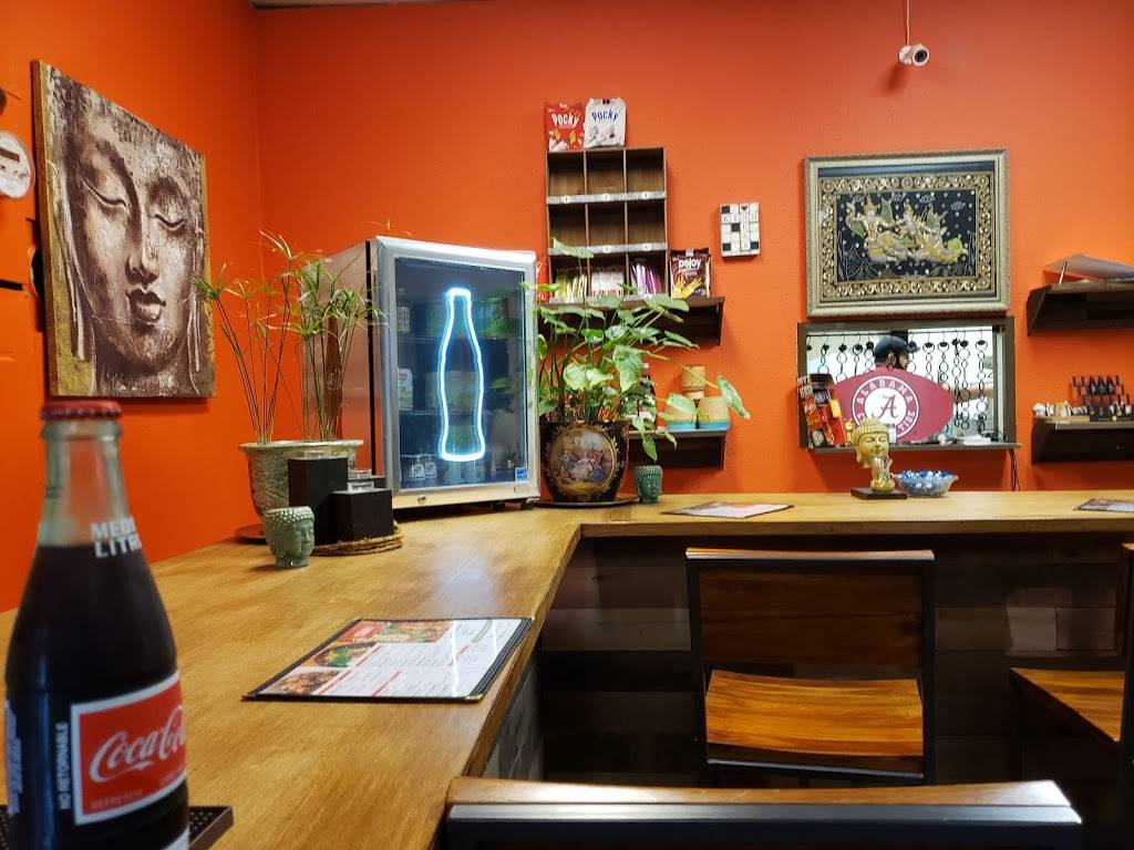 Uptown Thai Market | restaurant | 4817 Ross Ave, Dallas, TX 75204, USA | 4693340434 OR +1 469-334-0434